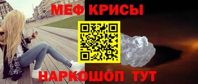 марки nbome Мариинск
