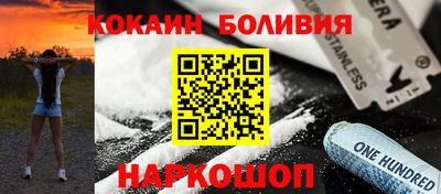 мдпв Малгобек