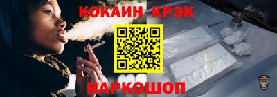 мдпв Малгобек
