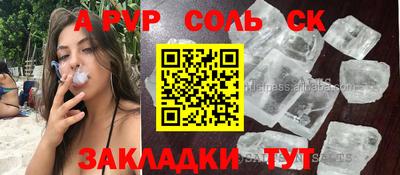 мдпв Малгобек