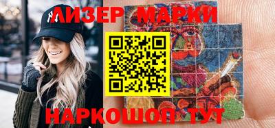 таблы Малоярославец