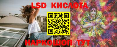 таблы Малоярославец