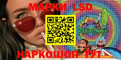 таблы Малоярославец