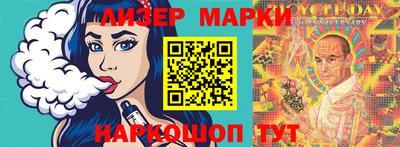 мдпв Малгобек