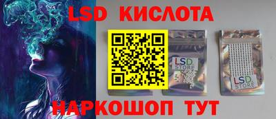мдпв Малгобек