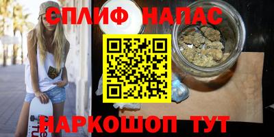 таблы Малоярославец