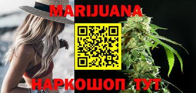 таблы Малоярославец