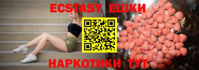 мдпв Малгобек