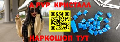 мдпв Малгобек