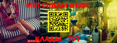 таблы Малоярославец