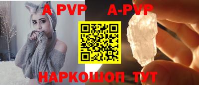 таблы Малоярославец