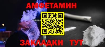 таблы Малоярославец