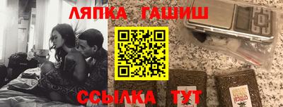 таблы Малоярославец